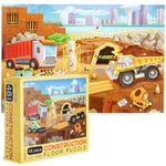 BLUE PANDA Floor Puzzle Construction Set - 48-Piece, 2 ft x 3 ft Floor Challenge - Preschool Learning & Hand Eye Coordinat...