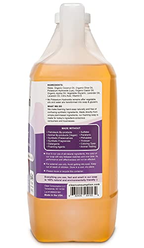 Eco Amenities - Pack of 4 Rectangular 1 Gallon Refill - Lotion (Green Tea, 4-Pack, 1 Gallon Each) - image 1