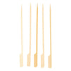 200-Pack Bamboo Kabob Skewers – 7 Inches Wooden Skewer Sticks, Grill Skewers, BBQ Sticks
