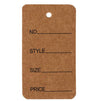 1000 Pack Clothes Retail Price Tags, Natural Kraft Brown, 1.5 x 2.7 Inches