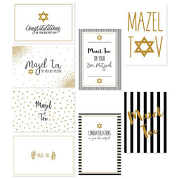 Bar and Bat Mitzvah Greeting Cards with Envelopes (4 x 6 in, 36 Pack)