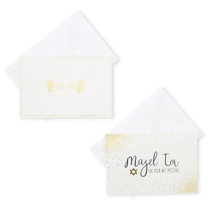 Bar and Bat Mitzvah Greeting Cards with Envelopes (4 x 6 in, 36 Pack)