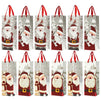 Santa Claus Christmas Gift Bags, Wine Bag Set (5 x 13.5 x 4 In, 12 Pack)