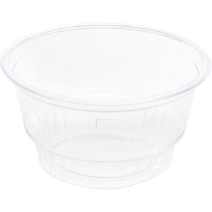 Basix [100 Count] Disposable 5 Oz White Plastic Dessert Bowls,  Microwavable, Great For School, Take Out, Events, Home, Office, Wedding,  Parties, Or