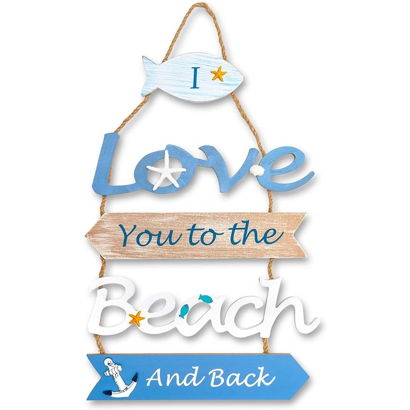 Ocean Hanging Wall Sign, I Love You to the Beach and Back (13.5 x 0.3 x 24 In)