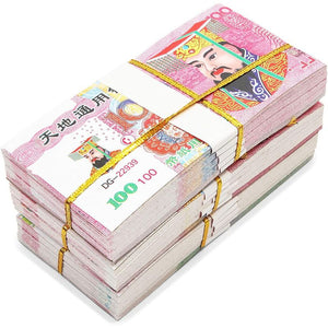 Ancestors Money for Tomb Sweeping and Funerals, Joss Paper (1201 Pieces)