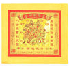 Ancestors Money for Tomb Sweeping and Funerals, Joss Paper (1201 Pieces)